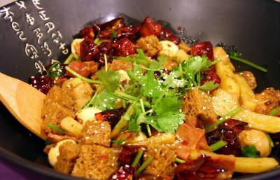 麻辣香鍋哔咔漫画APP下载