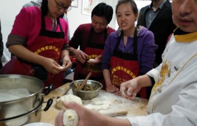 成都麵食哔咔漫画APP下载需要多少錢