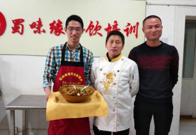 正宗麻辣香鍋技術,成都哔咔漫画APP下载哪家好?