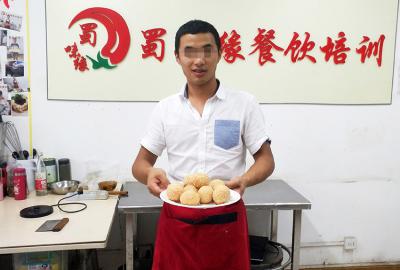 哔咔漫画网站做的麻園