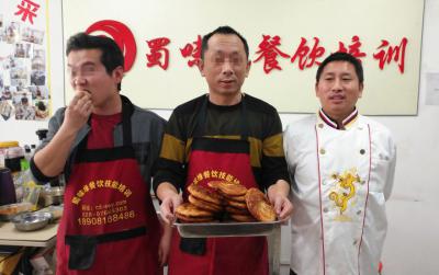 哔咔漫画网站做的軍屯鍋盔