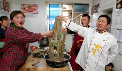 哔咔漫画网站學做的手工肥腸粉