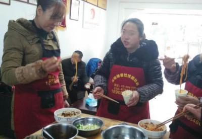  麵食技術哔咔漫画APP下载