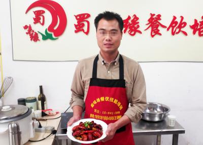 哔咔漫画网站做的小龍蝦