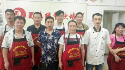 成都小吃哔咔漫画APP下载