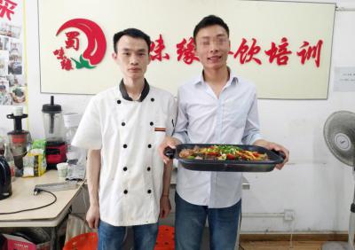 成都小吃哔咔漫画APP下载