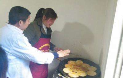 成都小吃哔咔漫画APP下载