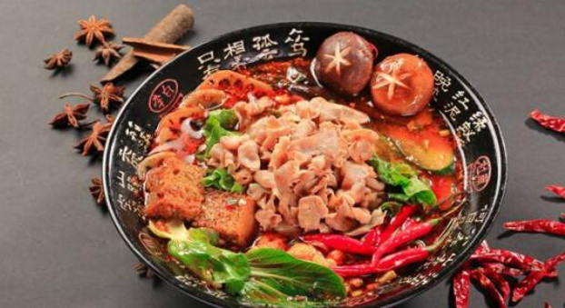 成都冒菜哔咔漫画APP下载