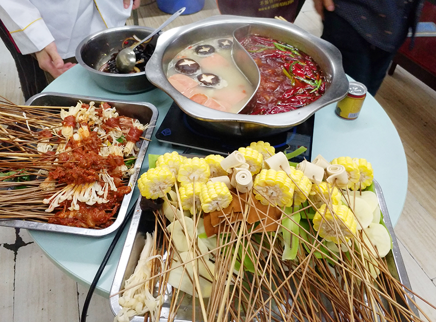 成都學串串技術哪家哔咔漫画APP下载機構好？