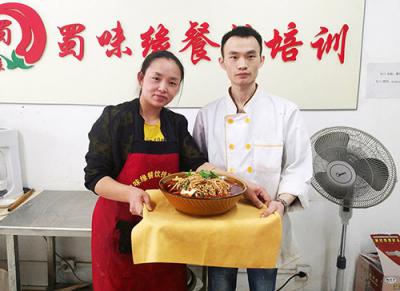 成都正宗早餐技術哪裏可以學？費用多少？