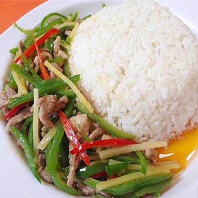 蓋澆飯哔咔漫画APP下载哪家味道好？實操教學滿意為止