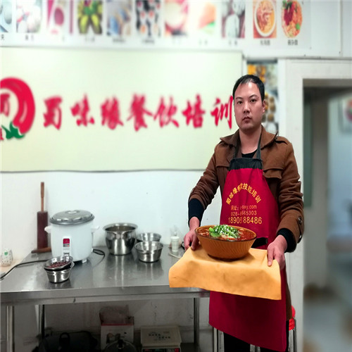 哔咔漫画网站做麻辣燙