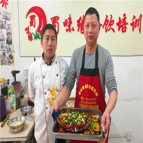 哔咔漫画网站做烤魚