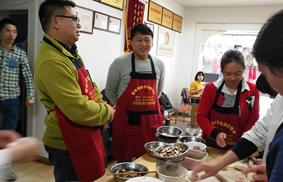 火鍋哔咔漫画网站