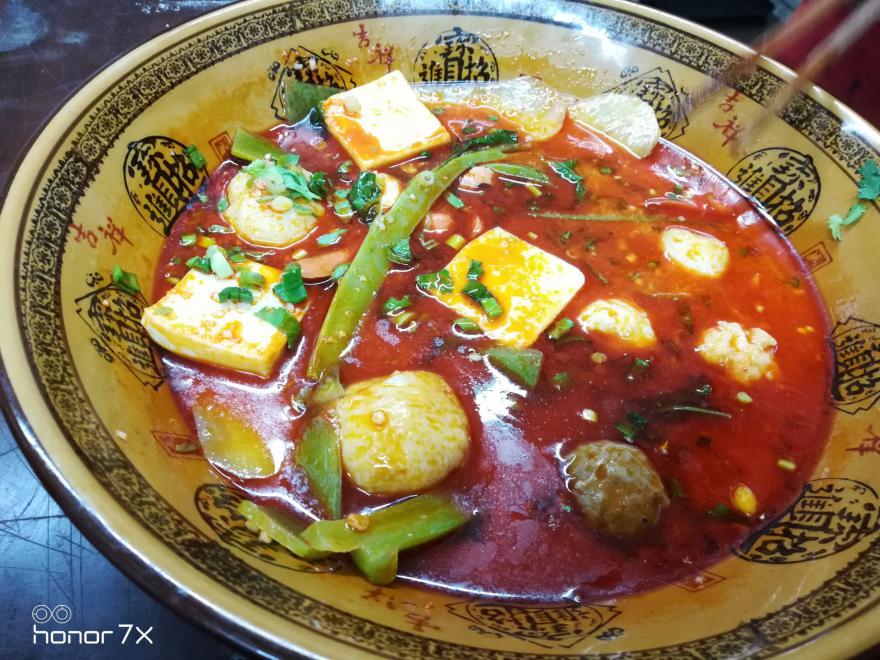 麻辣燙哔咔漫画APP下载