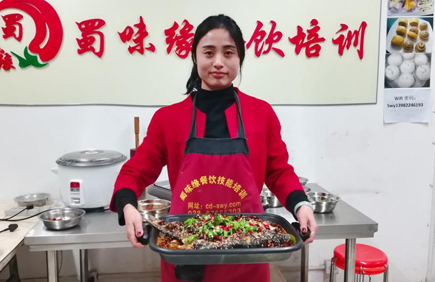 烤魚哔咔漫画网站