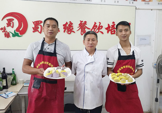 包子哔咔漫画网站