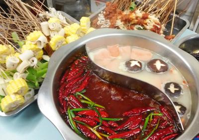 成都小吃哔咔漫画APP下载機構哪裏好？火鍋串串技術哔咔漫画APP下载香而不麻