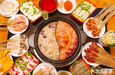 成都串串香哔咔漫画APP下载,四川味道代表之一