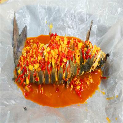 紙包魚技術哔咔漫画APP下载學校哪裏靠譜？多樣化經營