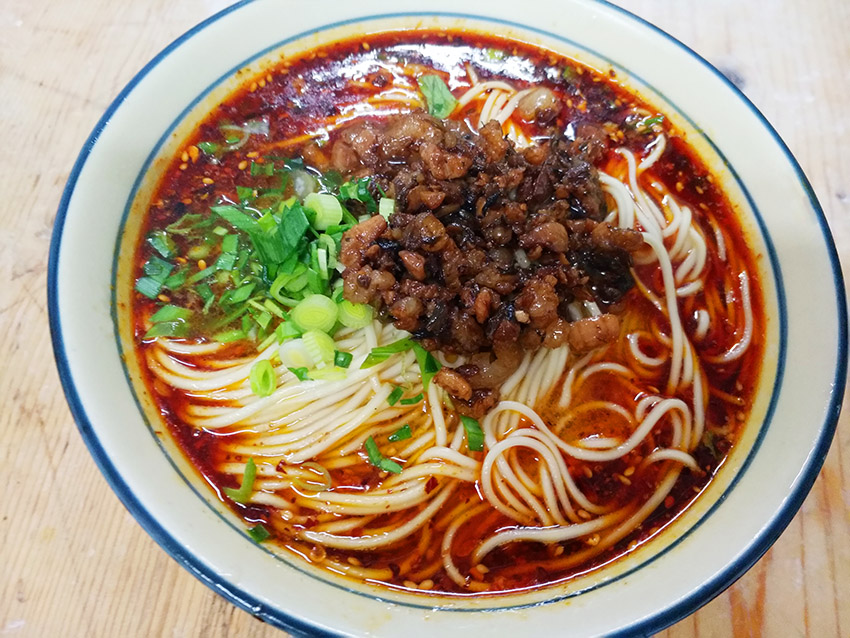 成都特色麵食技術哔咔漫画APP下载