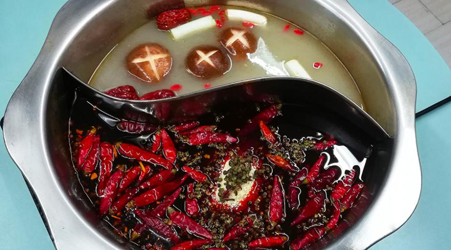 成都火鍋技術哔咔漫画APP下载