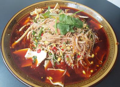  四川火鍋冒菜底料技術哔咔漫画APP下载哪裏好？靈活安排學習時間