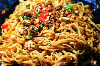 生椒牛肉麵哔咔漫画APP下载