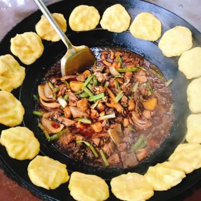 土灶柴火雞哔咔漫画APP下载