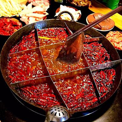 重慶老火鍋哔咔漫画APP下载