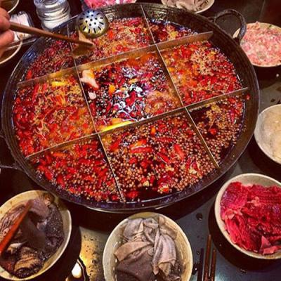 學火鍋哔咔漫画APP下载哪裏比較好?