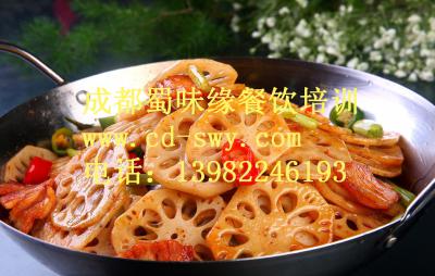 幹鍋技術哔咔漫画APP下载學校要多少錢？