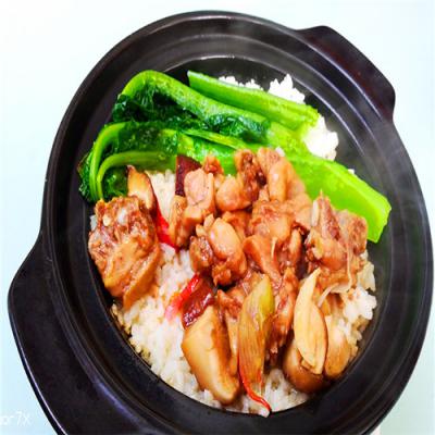 煲仔飯技術哔咔漫画APP下载學校哪裏比較好？