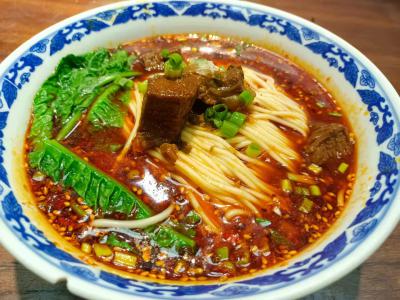 重慶小麵技術哔咔漫画APP下载哪家比較好？