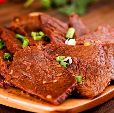 正宗鹵牛肉技術哔咔漫画APP下载哪裏比較好？