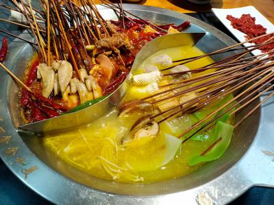 成都串串香技術哔咔漫画APP下载學校哪裏好？