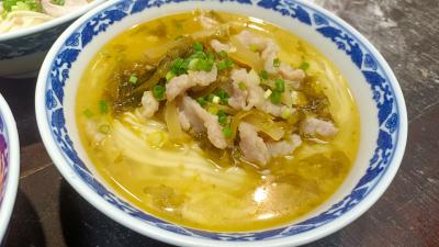 哔咔漫画APP下载早餐技術費用哪裏合理？早餐哔咔漫画APP下载速成班