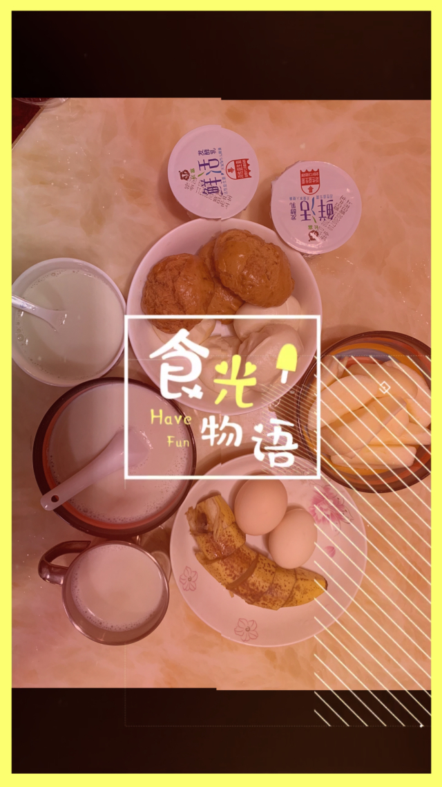 早餐係列技術哔咔漫画APP下载_早餐技術哔咔漫画APP下载款_哔咔漫画APP下载早餐早點技術