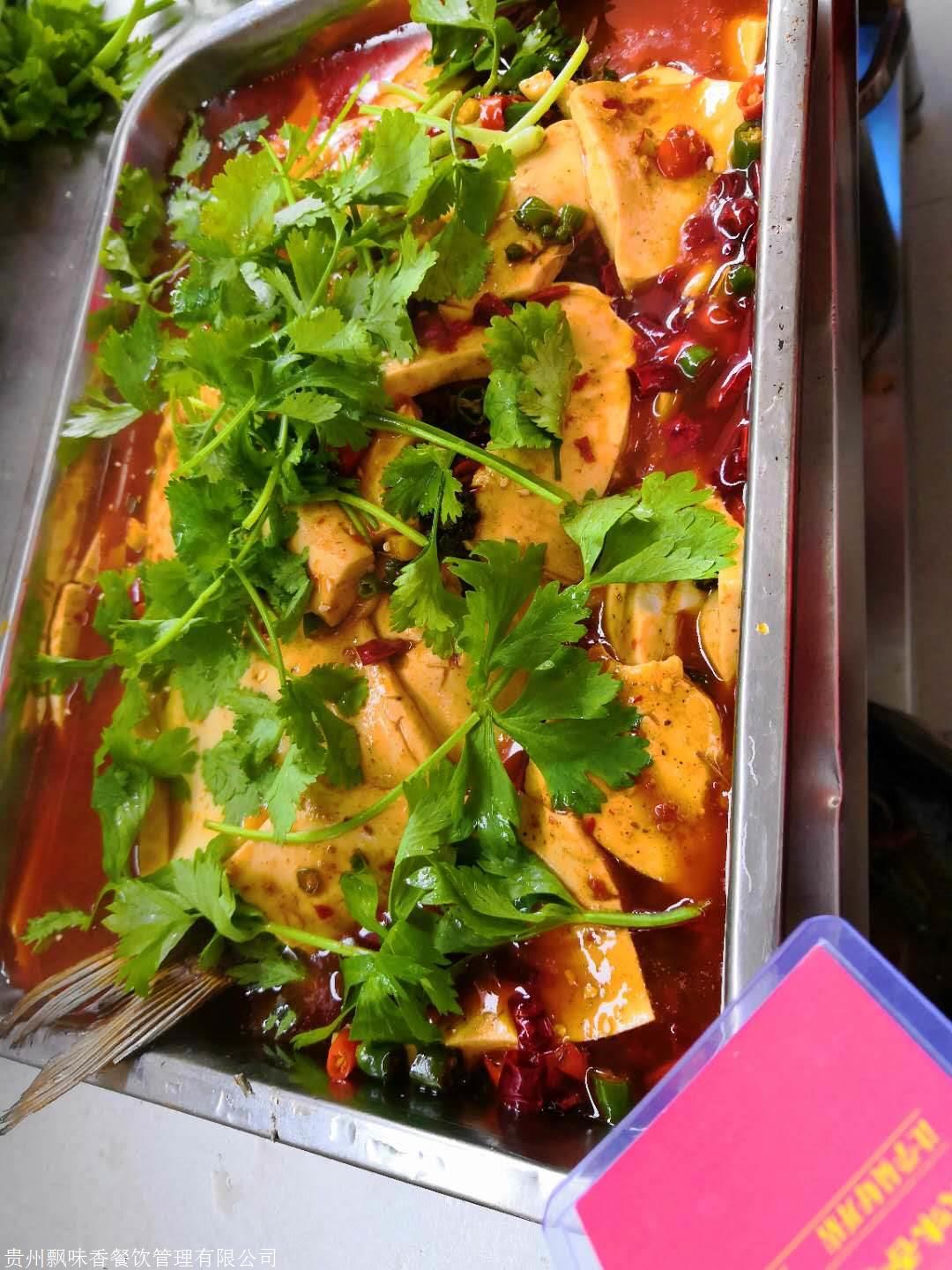 成都烤魚哔咔漫画APP下载學校怎麽選？哪裏學烤魚技術哔咔漫画APP下载?