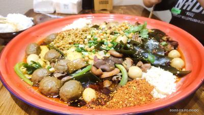 正宗麻辣燙技術哔咔漫画APP下载學校哪家好?