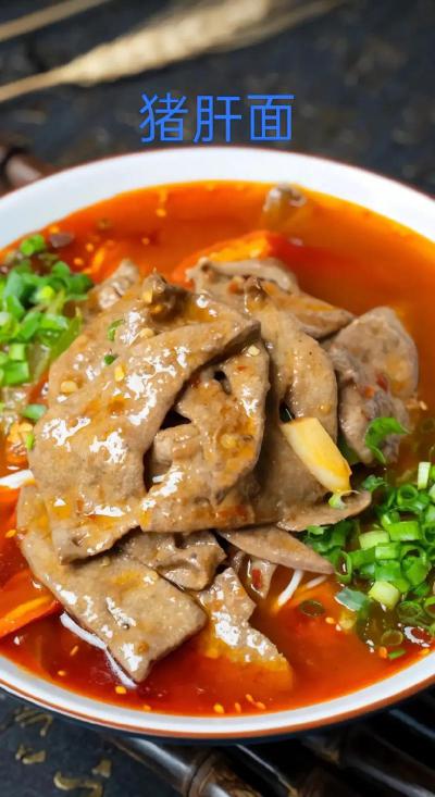 麵食技術哔咔漫画APP下载班哪裏學？探索麵食哔咔漫画APP下载費用差異